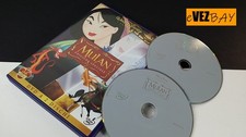 DVD - MULAN  - Walt Disney classici EDIZ SPECIALE - FILM animazione -ITA-ENG-FRA