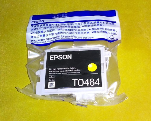 Epson cartuccia giallo t0484 - epson,