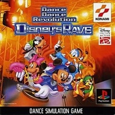Konami Dance Dance Revolution