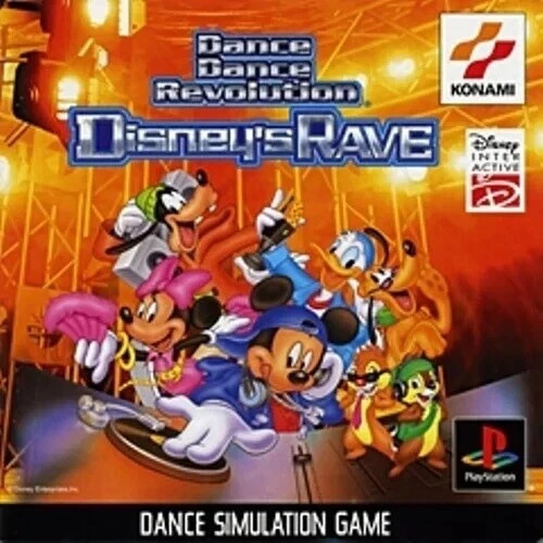 Konami dance - dance, revolution