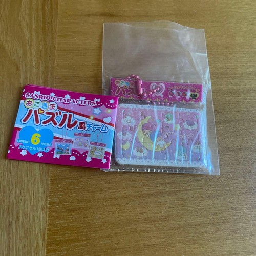 Charm sanrio piccole stelle - sanrio,