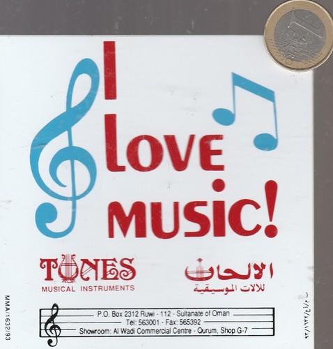 C43mus musique love music - c43mus., i