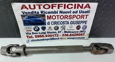 CANNA PIANTONE STERZO FIAT GRANDE PUNTO  (199) 1.3 MULTIJET 90CV 2005  B474