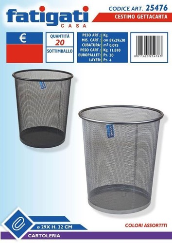 Cestino gettacarte metallo - gettacarte,