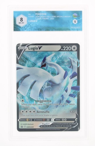 Pokémon lugia zenit - v,