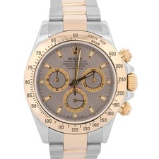 Rolex Daytona Cosmograph