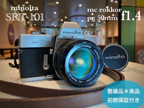 Minolta srt 101 - minolta,