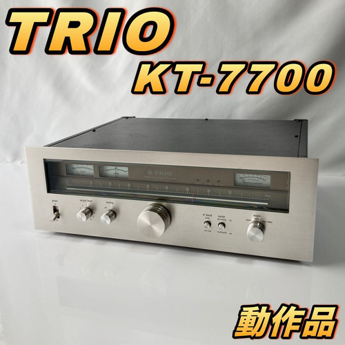 Kenwood trio 7700 - kenwood,