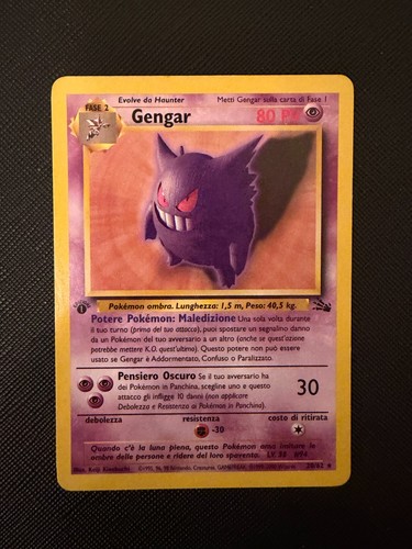 Pokemon gengar fossil - 20/62,