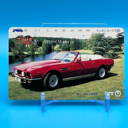 Scheda telefonica auto aston - scheda,