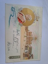 Cartolina 1895 PAPA LEONE XII  VIAGGIATA Fp