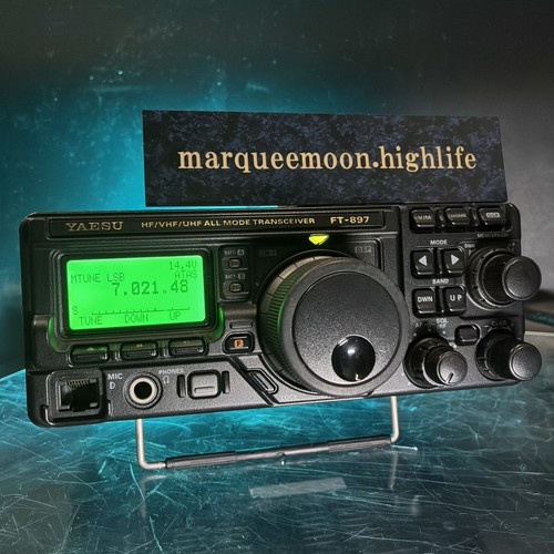 Yaesu 897m - yaesu, ft-897m