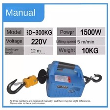 Mini Paranco Elettrico 220V