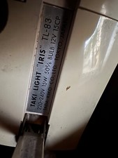 lampada vintage anni 60 Taki