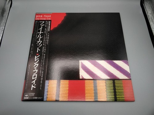 Pink floyd the final cut - floyd/the,