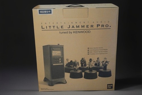 Bandai toy little jammer - bandai,