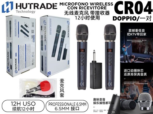 Duo microfoni wireless - microfoni,