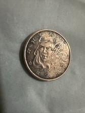 Moneta Rara da 5 Centesimi di Euro coniata in Francia nel 1999 - Da collezione