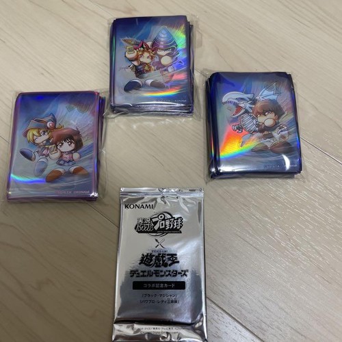 Powerpro oh - powerpro, yu-gi-oh