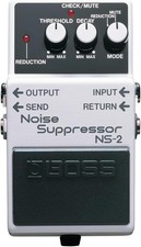 Nuovo boss soppressore di - nuovo,