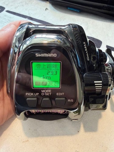 Mulinello elettrico shimano - mulinello,