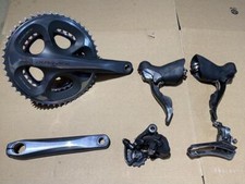 SHIMANO DURA-ACE 7900/FC-7950/FD-7900/RD-7900 Usato Giappone