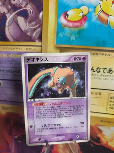 Carta pokemon card - carta,