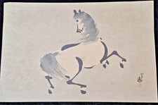 Stampa xilografia giapponese