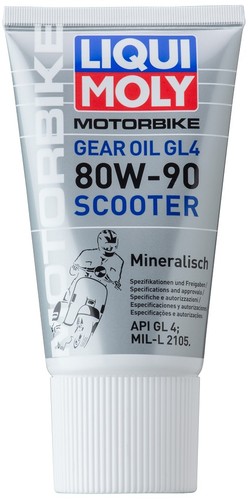 Liqui moly motorbike gear - moly, oil