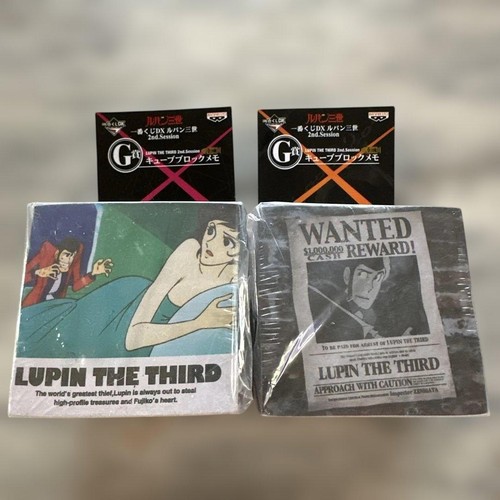 Lupin iii lotteria 2 - lupin, 2°