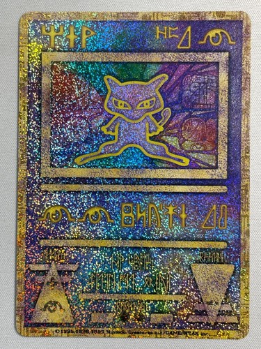 Carta pokemon versione errore - versione,