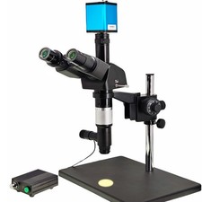 FB0990 Obiettivo luce