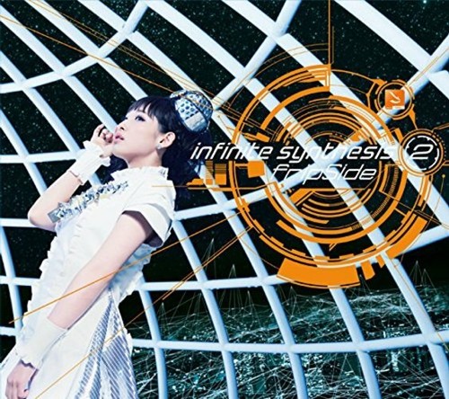 Fripside audio infinite - fripside,