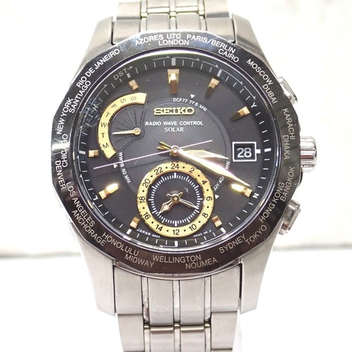 Seiko brightz world time solar - brightz,