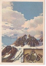 # military -ALPINE: IN THE BOX