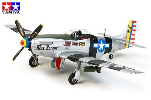 North american 51d mustang - american, p-51d/k