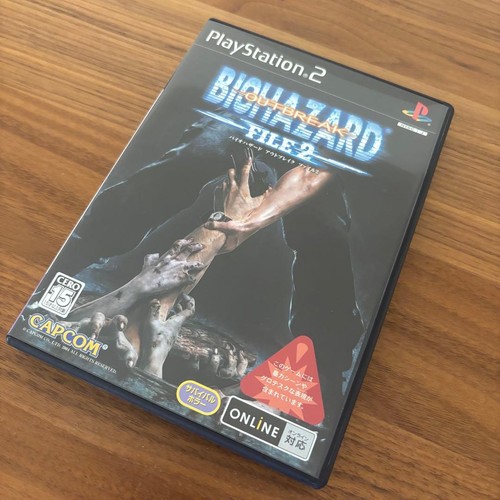 Resident evil outbreak file - evil,