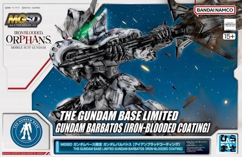 Mgsd asw gundam - mgsd, barbatos