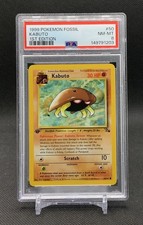 Pokemon fossil 1999 - pokemon, 1°