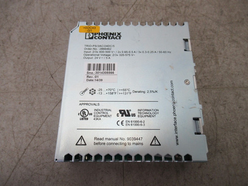Alimentatore phoenix - alimentatore,