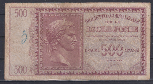 Grecia isola jonie 500 dracmai - grecia,