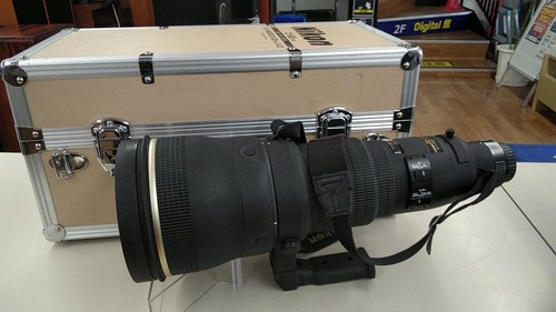 Nikon nikkor ed 600 mm - nikon,