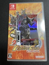 Ultra Kaiju Monster Rancher Monster Farm Uscita 20 Ott con Carte Gioco Giapponese