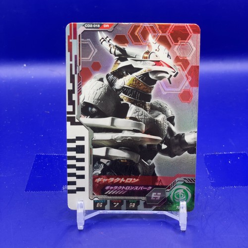 Galactron ultraman fusion - galactron:,