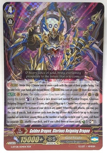 Cardfight vanguard drago - vanguard,