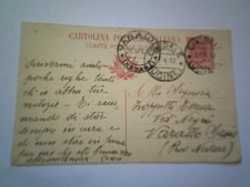 Cartolina  Viaggiata da