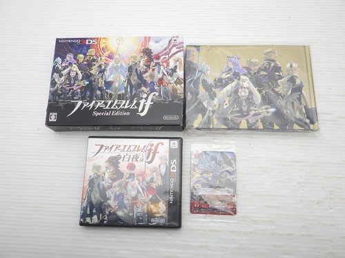 Fire emblem special edition - special,