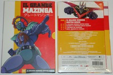 IL GRANDE MAZINGA  Serie TV