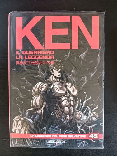 Dvd new ken guerriero - dvd, la