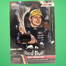 2025 Topps Now Max Verstappen